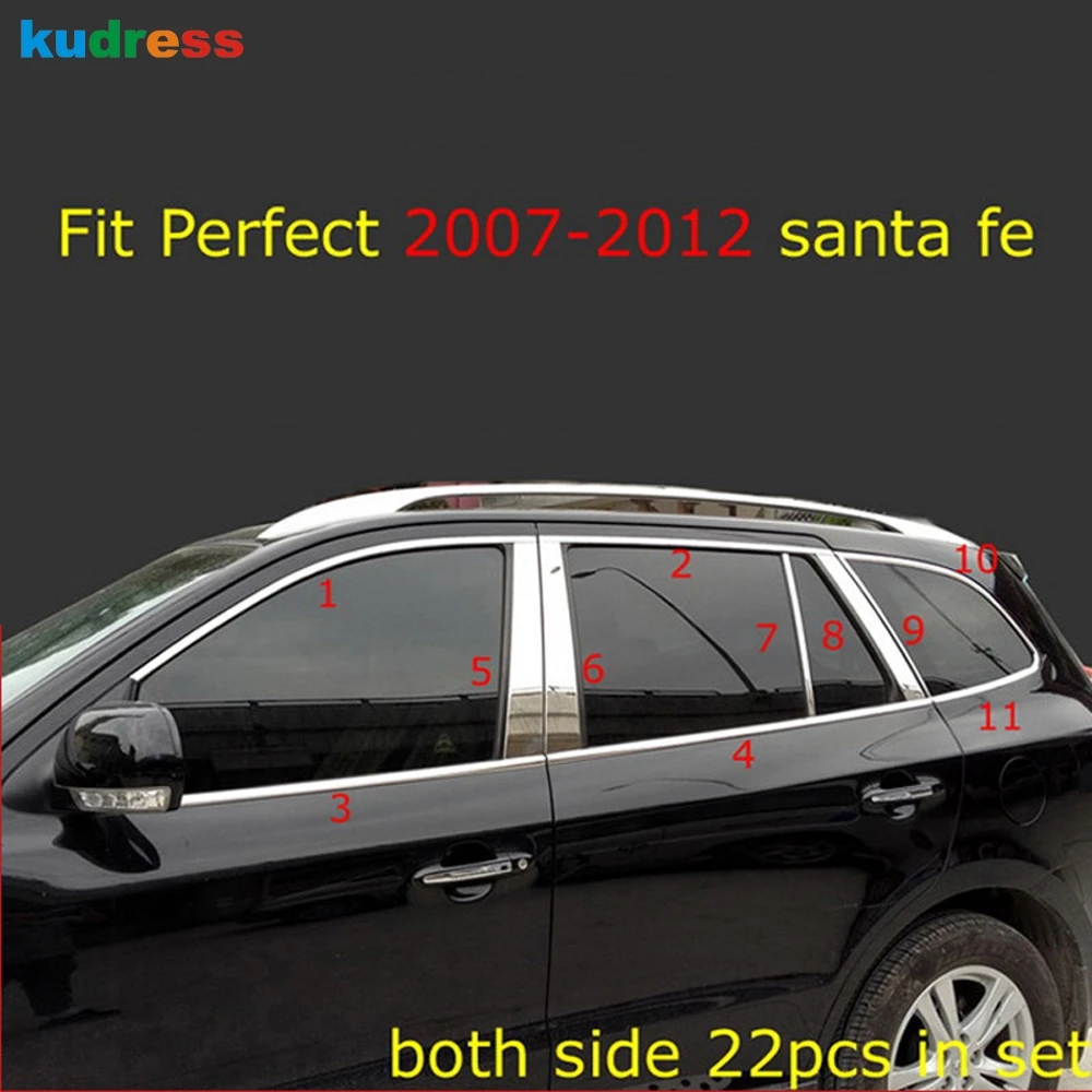 Полный комплект оконных рамок из нержавеющей стали для Hyundai Santa fe 2007 2008 2009 2010 2011 2012