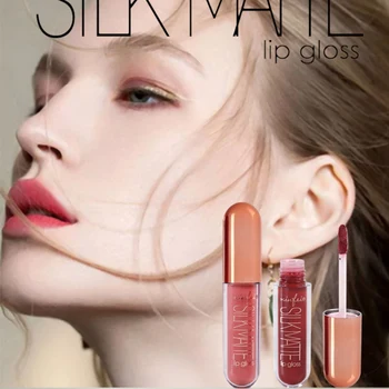 

5 Matte Matte Lip Glaze Moisturizing Non-stick Cup Lasting Non-fading Liquid Lip Gloss