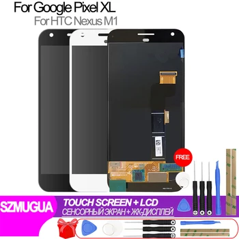 

LCD For Google Pixel XL For HTC Nexus M1 Display Touch Screen Digitizer Assembly Replacement with Tools