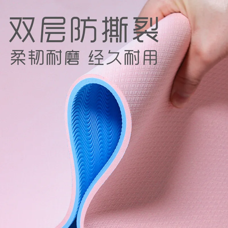 

Yoga Mat Children Practice Dance Pad for Girls Kids Yoga Mat Dormitory Single Person Beginners Students Slip Mat