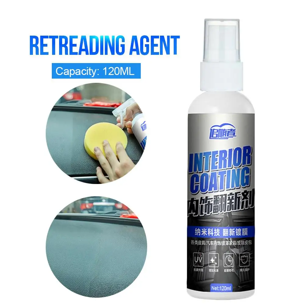 Средство для очистки салона автомобиля 120 мл фланелевая ткань чистки сидений