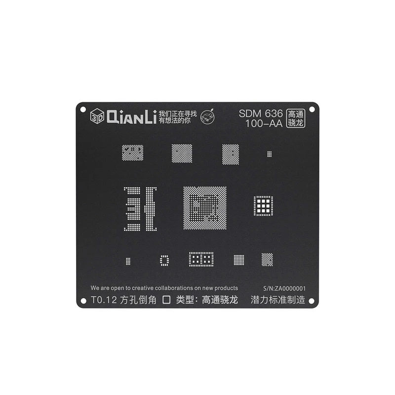 QIANLI iBlack 3D BGA реболлинг трафарет для Kirin 655 659 MSM8996 SDM660 SDM636 MT6582 PM8996 PMI8996 PM660 памяти на носителе eMMC BGA 221 153 162