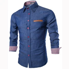 Мужская весенне-осенняя мужская рубашка с длинным рукавом, хлопковая деловая тонкая рубашка, Уличная Повседневная разноцветная рубашка поло M-3XL