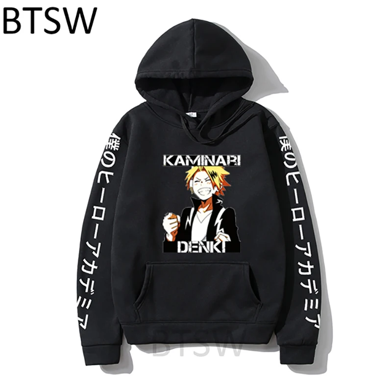 2021 Anime Academia My Hero Kaminari Denki sudadera con capucha Boku No Hero Academia sudaderas ropa de calle con imágenes Tops hombre ropa sudadera con capucha