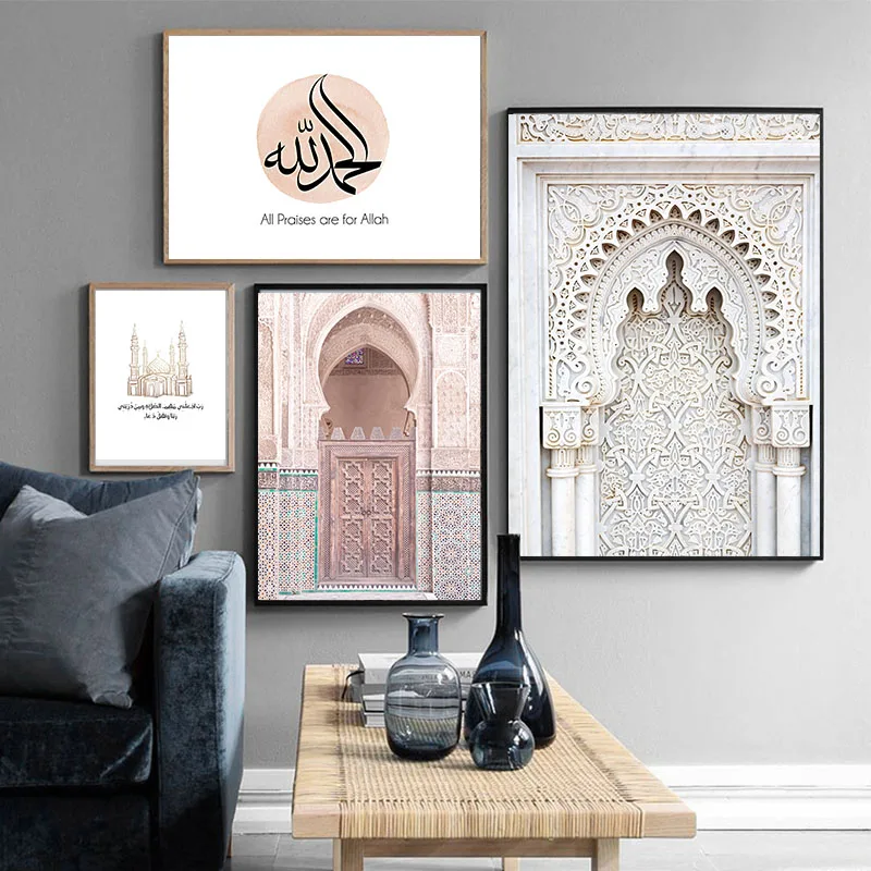 Moroccan-Door-Wall-Art-Gold-Quran-Arabic-Calligraphy-Canvas-Panting-Islamic-Architecture-Poster-Print-Wall-Pictures