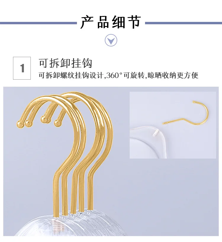 Yi biao Manufacturers Direct Selling Clothes Hanger Top Grade Transparent Acrylic Coat Hanger Anti-slip Wedding Dress Studio Clo