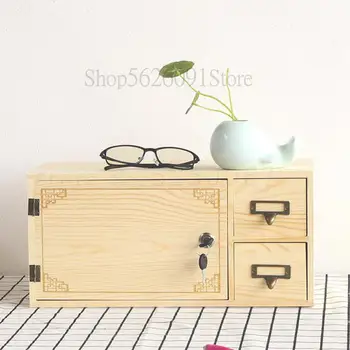 

Creative Solid Wood Receiving Box With Lock Desktop Drawer Office Receiving Box With Door Receiving Box