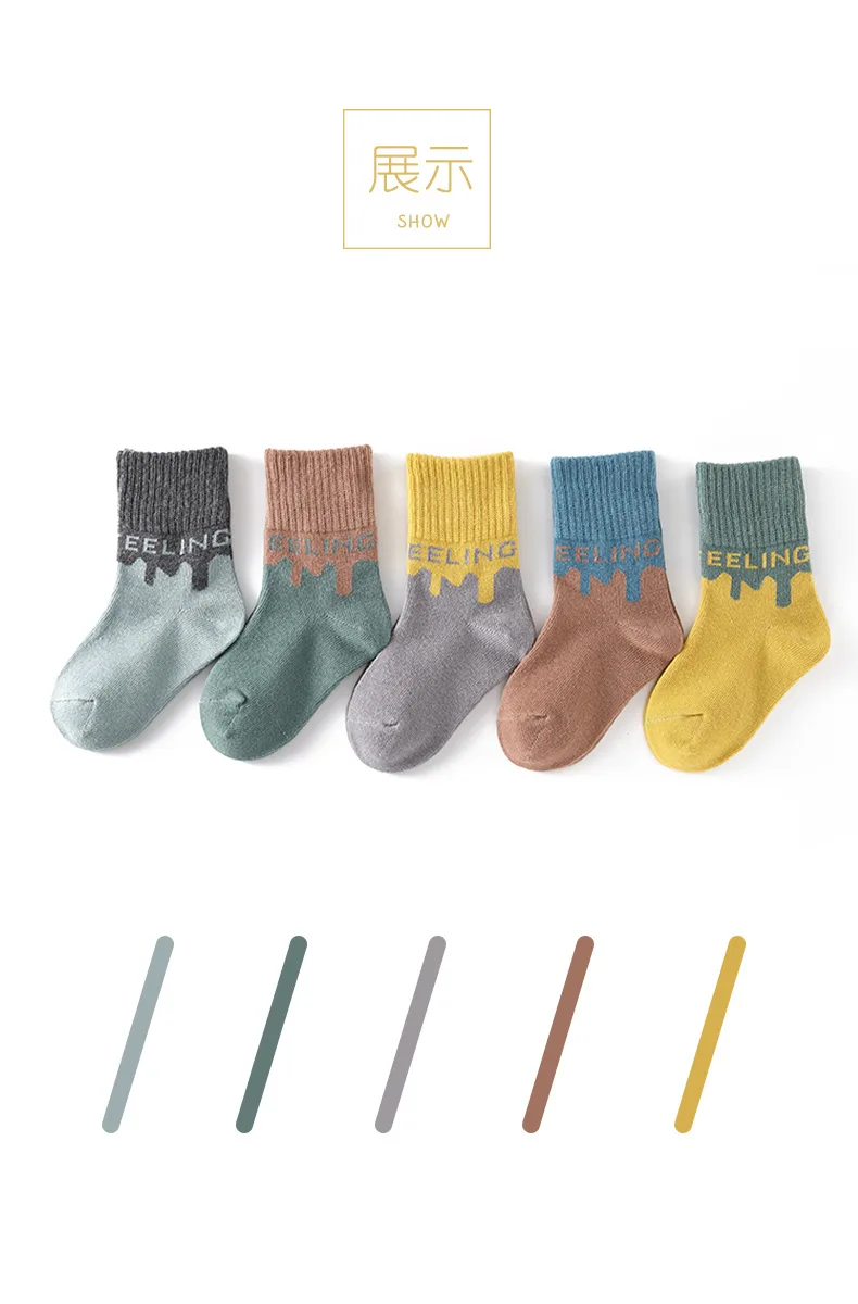Детские носки, 1 предмет = 5 пар, Детские хлопковые носки, носки для студентов, носки-тапочки, осень, зима, весна, для мальчиков и девочек, разноцветный цветной носок