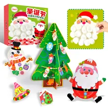 Peinture en pâte pour arbre de noël fait à la main pour enfant, jouet de bricolage pour fille de la maternelle, jouets d'art éducatif et de carpette, cadeau