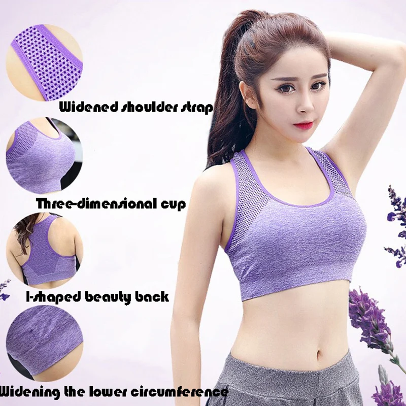 Seamless Push Up Sports Bra, Mesh Running Yoga Bra, Fitness Sport Top, Padded Sleep Bra, Sports Wear Vest for Women Gym