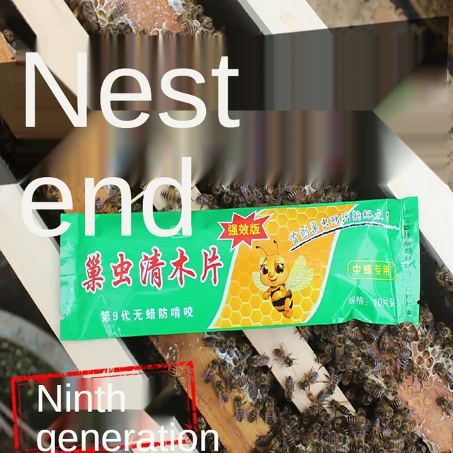 Méh-Nevelés Mézes Rovartisztító Méhek Megölve Pamut Rovar Fészek 10 Darab Kilencedik Generációs Chips - Image 2