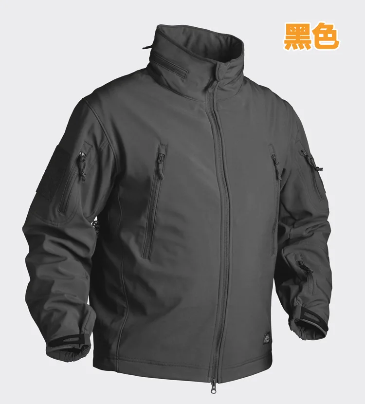 

Men's Soft Shell Charge Clothing Hat Version Tactical Fleece Waterproof Warm Jacket