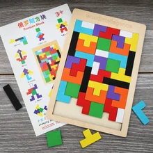 Puzzle Tetris en bois pour enfants, avec divers blocs de construction intellectuel assortis, jouets éducatifs