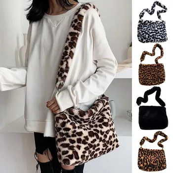 

Woman Leopard Vintage Plush Handbags Autumn And Winter Fashion Shoulder Bag