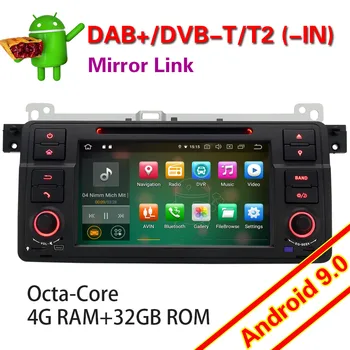 

4862 7962 7"Android 9.0 Car Stereo Multimedia player for BMW E46 M3 Rover 75 DAB+ TPMS 4G WIFI Bluetooth Car SatNav DVD