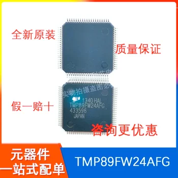 

5-10PCS New TMP89FW24AFG QFP-80 8-bit microcontroller