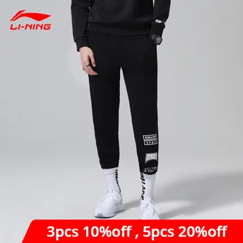 

Li-Ning Men The Trend Sweat Pants 100% Cotton Regular Fit LiNing li ning Comfort Sports Elastic Pants Trousers AKLN141 MKY377