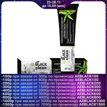 

VITEX Black Clean toothpaste "Perfect whitening", 85 g