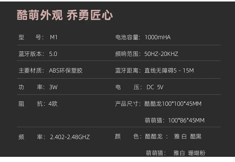 Интеллектуальный Tmall Мини Bluetooth динамик светодиодный дисплей тяжелый бас карты открытый беспроводной портативный Часы Будильник EY336