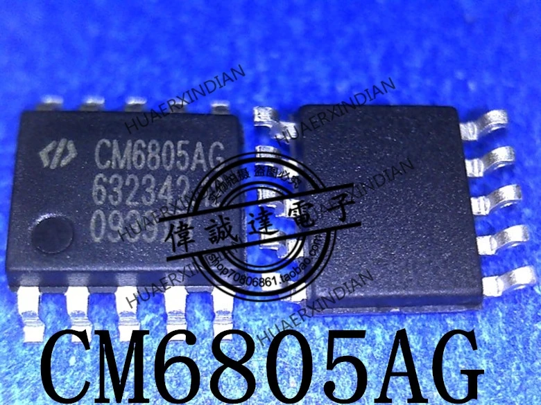 New Original Cm6805ag Cm6805bg Cm68058g Sop10 High Quality Real Picture ...