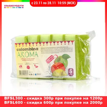 

Sponge for washing dishes Colombina aroma flavored 5 PCs