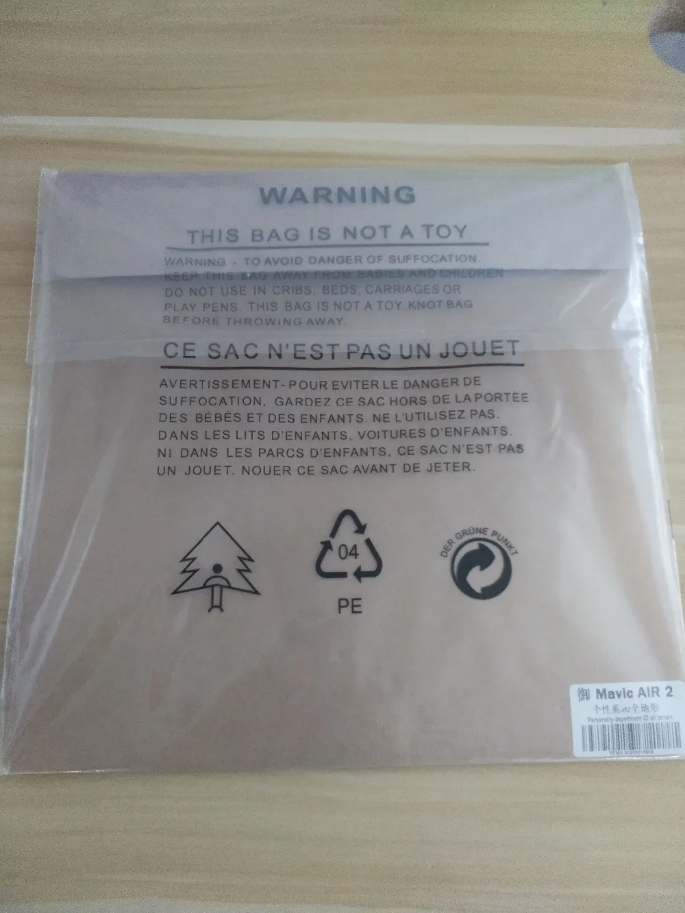 77FFAC968888360368876390D111E673