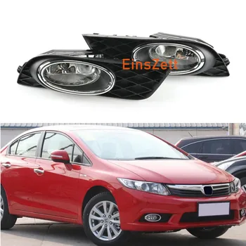

1set Car Fog Lamp Assembly For Honda Civic 2012~2014(Asia Type) Front Bumper Light Spot Driving Daylight with Switch Wiring