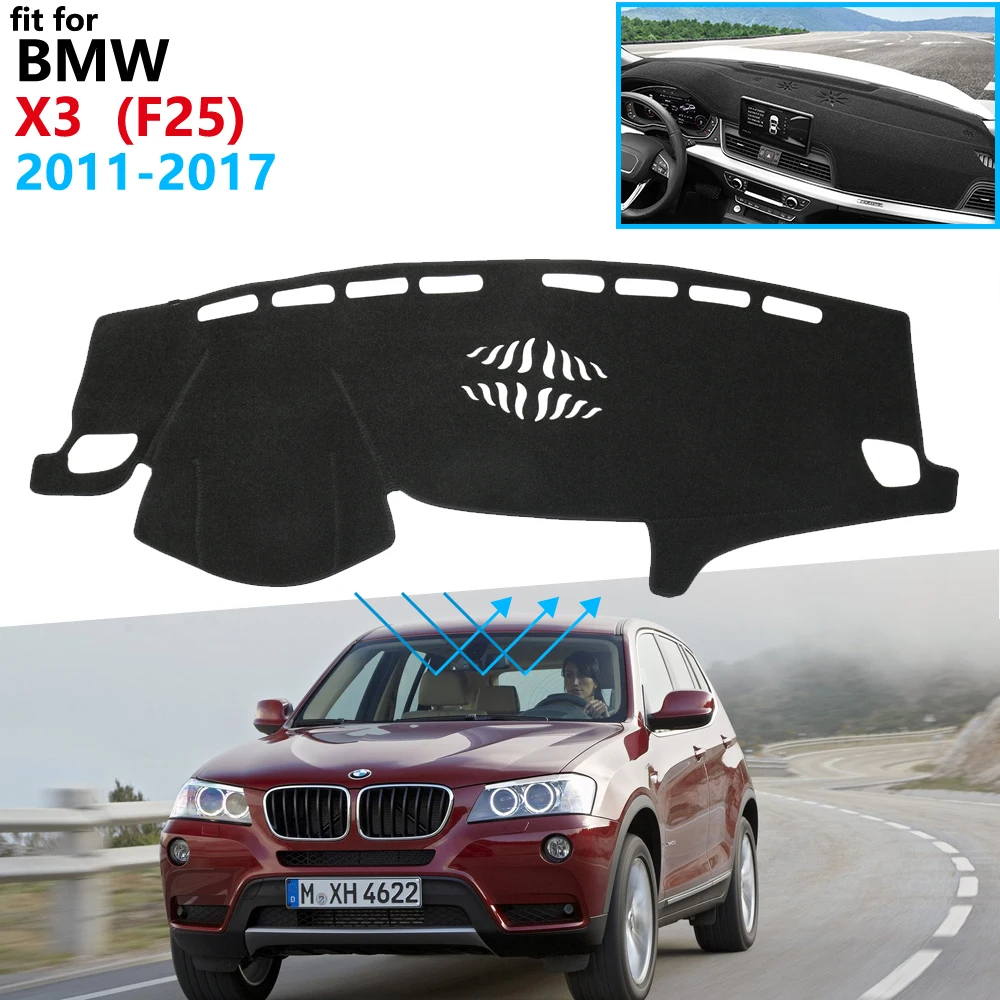 Защитная накладка на приборную панель для BMW X3 F25 2011 2012 2013 2014 2015 2016 2017 аксессуары