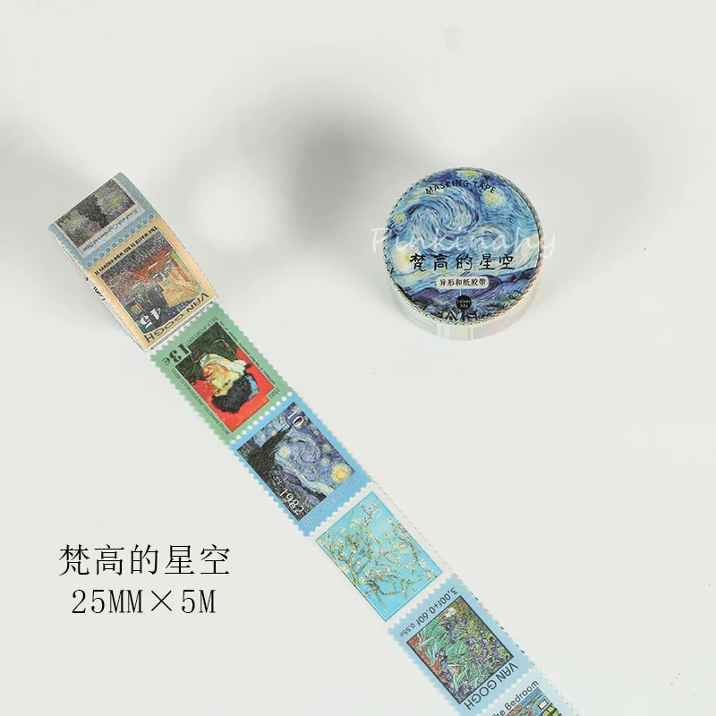 Винтажная серия штампов Ван Гог монет декоративная клейкая лента маскирующая васи лента DIY Скрапбукинг наклейка этикетка японский статион - Цвет: 3