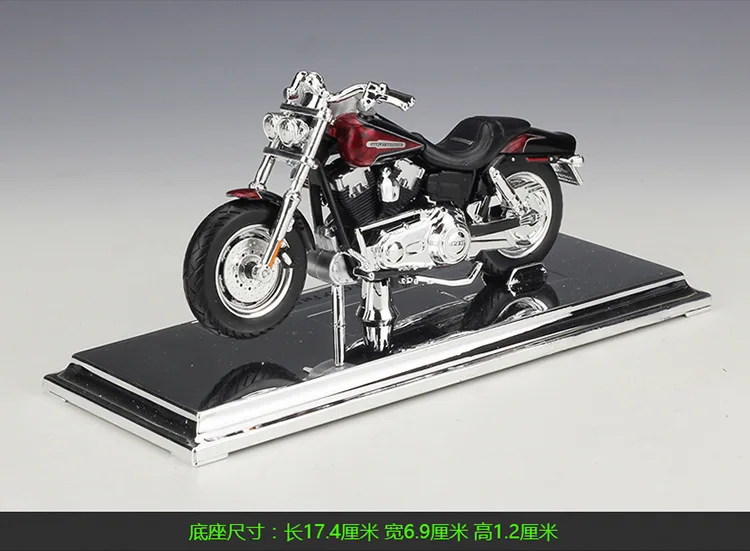 Maisto 1: 18 Harley 2009 fxdfse CVO Fat Боб модель мотоцикла сплава модели