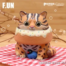 

Original Mistery Box PARTNER TOYS Sweet Tiger Ring Blind Box Toys Desktop Model Kawaii Surprise Bag Anime Figure Girls Gift