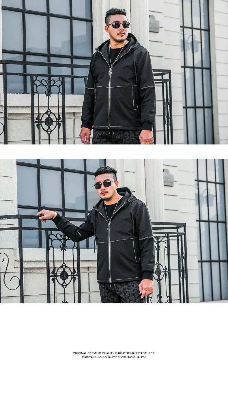 Огромный клиент, большой размер, плюс размер, d, Мужская одежда, осень, стиль, плюс размер, d, свободный крой, одноцветное пальто с капюшоном