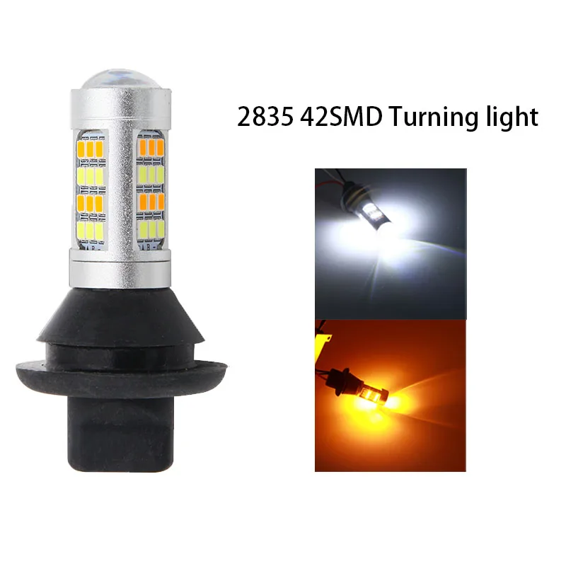 42SMD RXZ автомобиль DRL P21W PY21W T20 7440 BA15S BAU15S 1156 T20 двойной режим DRL поворотник светильник Canbus противотуманная фара светодиодный Поворотный Светильник s - Цвет: 42SMD