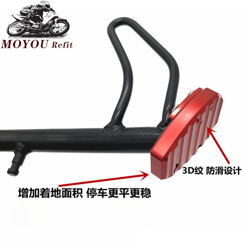 KYMCO- CNC ˷̴ ̵ Ȯ Ȯ 귡Ŷ ׼, 250/300/400/S400 XcitingS400  CT250 CT300 Xciting