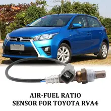 Кислородный датчик лямбда воздуха соотношения топлива O2 Датчик 89467-41040 для Toyota RVA4 датчик кислорода датчик контроля состава смеси воздух-топливо
