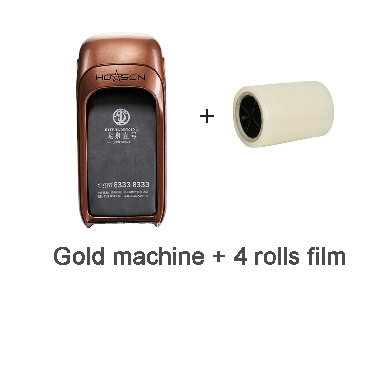 Gold 4 rolls film 6-рулонов мембраны автоматический аппарат для надевания бахил распределитель плёнки подошва машина для покрытия для дома, отеля, офиса, отображение времени и трудосберегающая тачка на машина - Цвет: Gold 4 rolls film