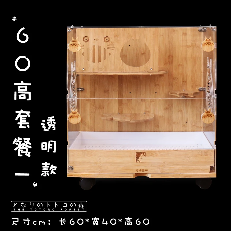 Air-conditioning of pet cage in domestic villas, feeding cabinets and pet cages - Цвет: Серый