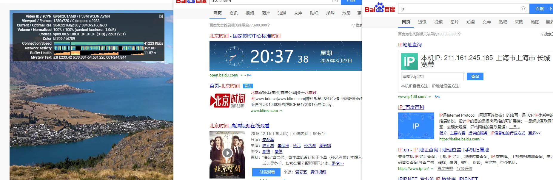 评论