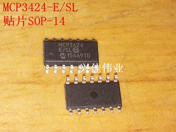 

MCP3424-E/SL SOIC14