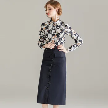 

T205098 Suit Female 2020 Season Women's Wear Long Sleeve Lapel Medium Length Money Two-piece Set