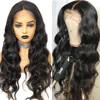 Lace Wigs