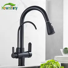 Gold /Black/Chrome Kithcen Purified Faucet Pull Out Water Filter Tap 2/3 Way Torneira Hot Cold Mixer Sink Crane Kitchen Drink