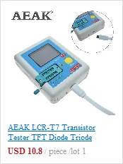 AEAK ST-LINK/V2 ST-LINK V2(CN) ST LINK STLINK эмулятор менеджер загрузки STM8 STM32 искусственное устройство абсолютно новое