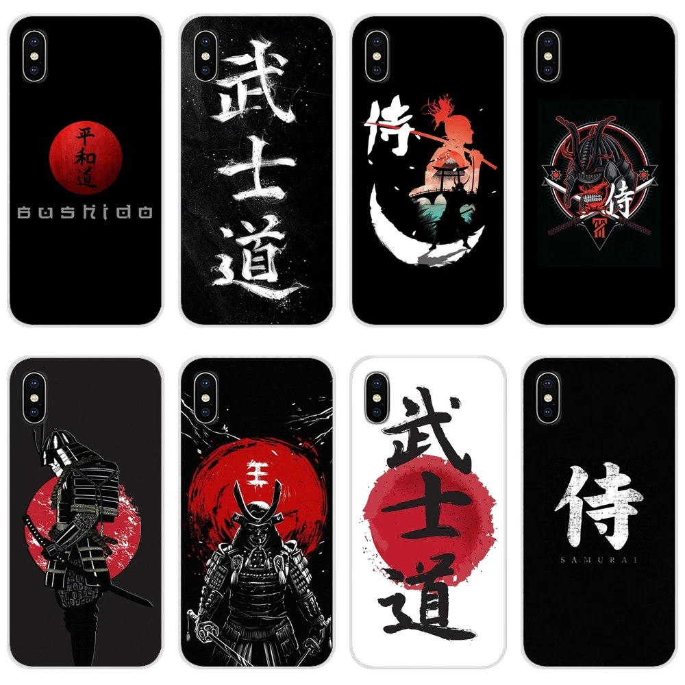 Japanese Bushido Samurai Logo Accessories Cover Bag For Huawei G7 G8 P8 P9 P10 P20 P30 Lite Mini Pro P Smart Plus 2017 2018 2019 Phone Case Covers Aliexpress