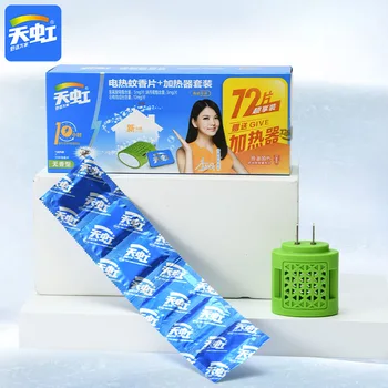 

Rainbow New Style Electric Mosquito-repellent Pieces 72 PCs Extra-value Mosquito-repellent Pieces Heater Set Non-toxic Tasteless