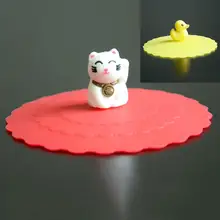 1 шт Горячая стильная герметичная, силиконовая кружка для кофе с присоской Крышка герметичная Герметичная крышка чашки милые предметы домашнего обихода