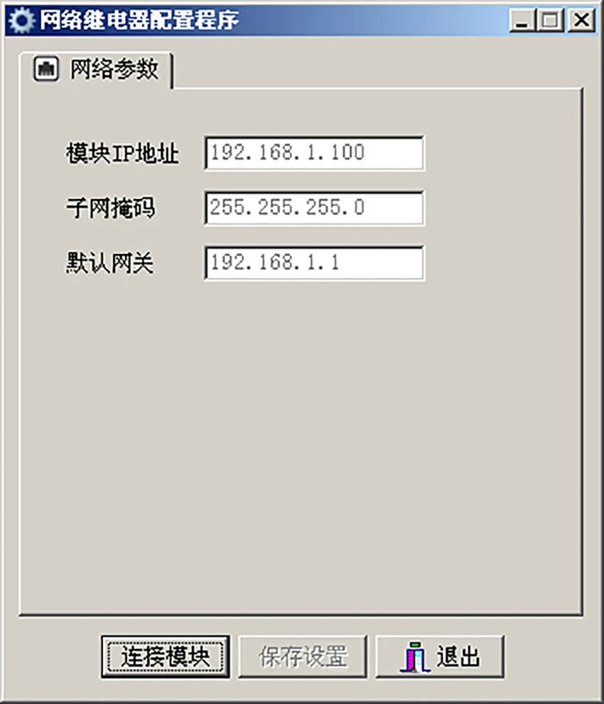 High Quality Renovação da Casa
