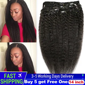 

Kinky Straight Human Hair Clip In Extensions Mi Lisa 100 Indian Human Remy Hair 8 Pieces And 120g/Set Natural Color