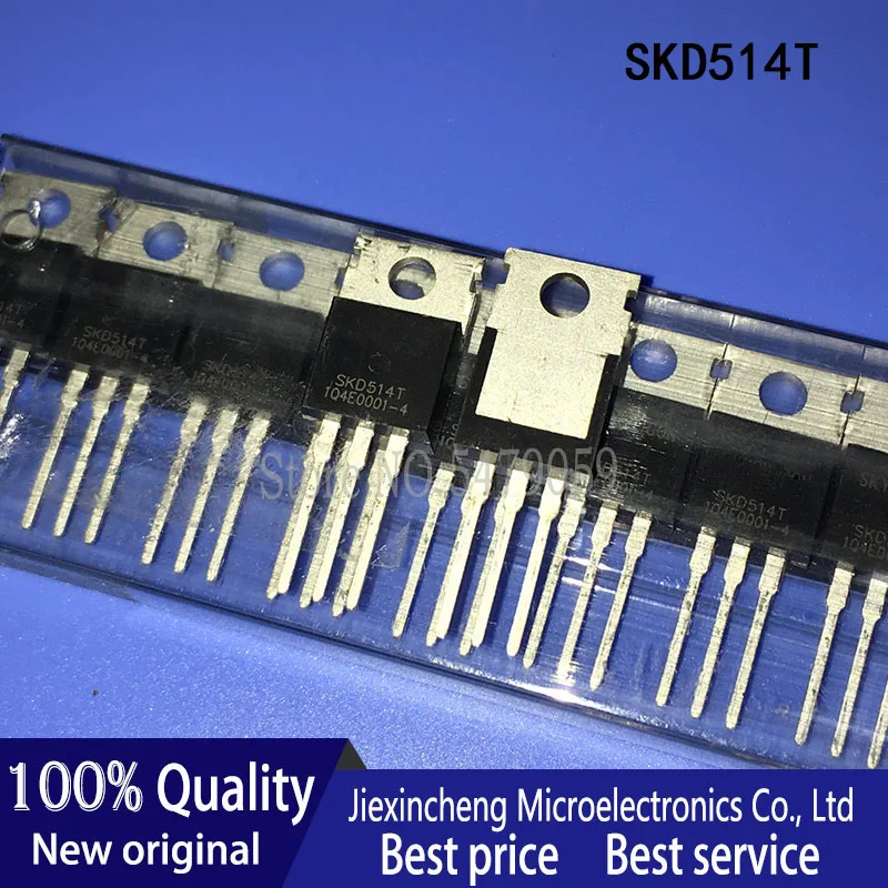 10 шт. SKD514T SKD514 TO220 новый оригинал|Запасные части| |