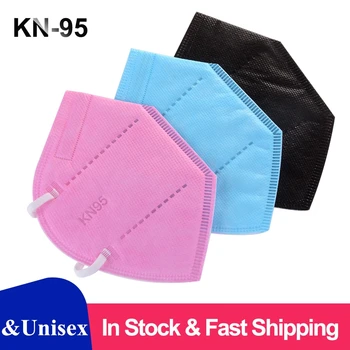 

New FFP2 KN95 Face Mask 5-Layer Mouth Cover Mask Dustproof And Breathable KN95 Mouth Masks Mascarillas Mondkapjes Fast Delivery